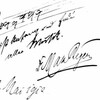 4つの「サイン」整理：sign, signal, signature, autograph