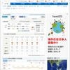 奄美に115年振りに雪が降った日