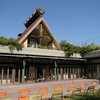 第3回あきのそらまつり ～ひろがれ あき色　AMAの色～ その1