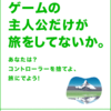 沖縄そば‼️読谷(よみたん)金月(きんちち)そば‼️