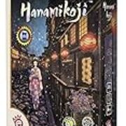 花見小路 Hanamikoji 初心者ボードゲーム一家の備忘録 花見小路 Hanamikoji 初心者ボードゲーム一家の備忘録