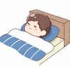 睡眠の資格はたくさんある