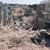 新たに人事責任者に就任したら最初にやるべきこと(前編)