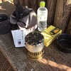 ”お外でコーヒー＆お紅茶”　　～久々にスベア登場～