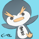 ぐーぺんの水槽
