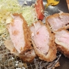 神谷町駅や六本木一丁目駅の近くでトンカツを堪能！「とんかつ 河むら 麻布台ヒルズ店」のリブロースと特上ヒレを実食レビュー
