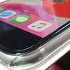 【2代目iPhone SE】iPhone 8用ガラス保護フィルムは使えない？保護フィルムで試してみた
