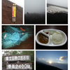 近況報告　２０１２富士登山