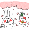 札幌は桜が満開になりそうですね