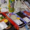 2023.6.2(金）晩飯