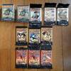 ＭＴＧオンスロート・ブロック