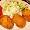 夕食　コロッケ