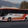 神姫バス 8337