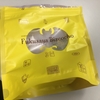食べ物記録庫