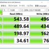 メモリ交換後に元のSSDに戻してWindows10をインストール後のベンチマークが…