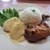 浜松でペルー料理を食べた日