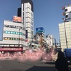 遠征の為の作り置きと参鶏湯