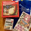 ファンタジーランクマスター、ウキヨエ、ボドカン2巻 - 最近買ったボードゲームと本2025年5月