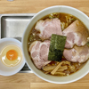 【今週のラーメン４６６６】 田無大勝軒 （東京・田無） チャーシューワンタン麺 中太麺 ＋ 生玉子　〜清々しき店舗とホスピタリティ！悠々たる出汁と麺の旨さ展開！若い永福町系今後も期待！