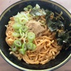 日清食品 爆裂まぜ麺 極太濃厚台湾まぜそば〜袋麺／極太麺／追い飯／クセ旨スープ／クセ旨ふりかけ／オススメ〜