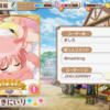 きららファンタジアを絶対にプレイしてはいけない3つの理由