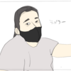 【シバターVSクレベルコイケ】Youtubeの試合を見た感想 : 言った通りの展開になっててびっくり