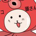 ｺｰﾋｰﾊｳｽﾊｰﾄﾞﾎﾞｲﾙﾄﾞｵｸﾄﾊﾟｽ