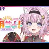 11/18 つぶやきまとめ