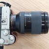 【レンズ沼324本目】SONYフルサイズズームFE24-240mmを運動会に向けて購入【α7C】