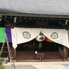 京都紅葉と国宝の旅「広隆寺　弥勒菩薩　嵐電　太秦」