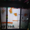 贅沢病発動中！