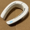 ペルチェ素子と、送風で冷えて、アプリで制御可能なネックファン。RANVOO AICE LITEプラスレビュー