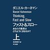 【食費の定点観測】2024年4月支払い(2/16～3/15) 　食費69,189円・JCB支払総額102,837円 　食費抑えつつ、ふるさと納税返礼品のステーキ肉で贅沢しました。