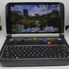 7/7国内発売！使用１ヶ月,やっとGPD WIN2 レビューw