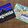 【Patagonia】移転後のパタゴニア ホノルル店 行き方【ハワイ ショッピング】