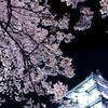 津軽の春
