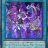 Ｍ∀ＬＩＣＥ ＩＮ ＵＮＤＥＲＧＲＯＵＮＤ 相場 必須フィールド魔法は初動から変化した？