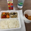 1/29昼食・神奈川県議会控室（横浜市中区）