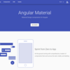 Angular Materialを試す