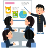 2025年 都立三鷹中 学校見学会 6月7日開催 事前申込