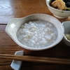 非日常の御馳走と日常のメシ