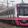 2025年の鉄道界を振り返る【4月〜6月】