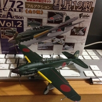エフトイズ・コンフェクト F-35ライトニングII フェイズ2 アメリカ海