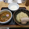 麺屋 睡蓮（文京区湯島）のカレーつけ麺と小ごはん