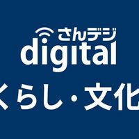 hokaze153の将棋アンテナ