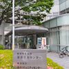 MS研究会５月例会！