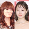 戸田恵梨香と水川あさみが“疎遠報道”に真っ向反論! 援軍は上野樹里 