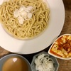 歩いた気でいたけれど7000歩強とは…。 