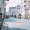 若江岩田駅は明らかに2つの地名を合成した駅名。若江と岩田はどんな地域？