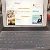 パソコン壊れたからiPadのキーボード買ってみた！！